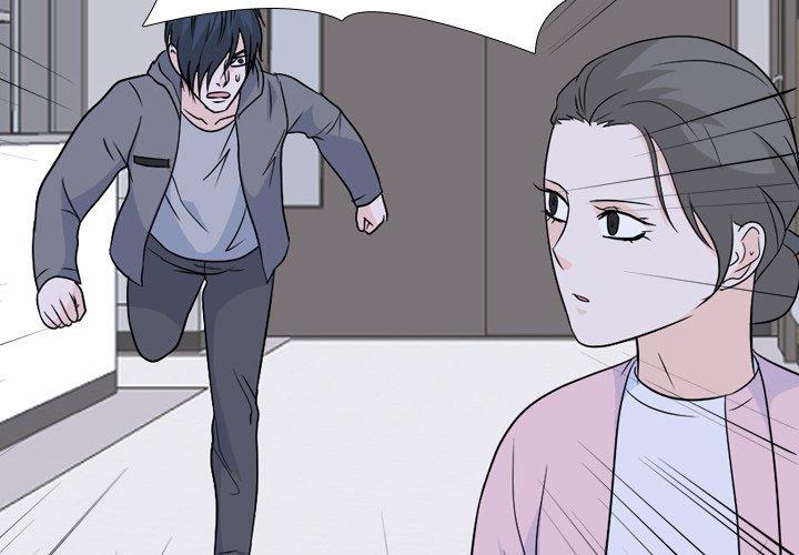 High School Legend Red Dragon Chapter 155 - Picture 3