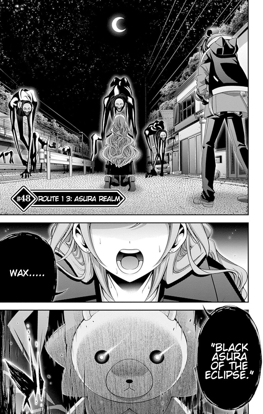 Dark Gathering Vol.13 Chapter 48: Route 1 3: Asura Realm - Picture 1