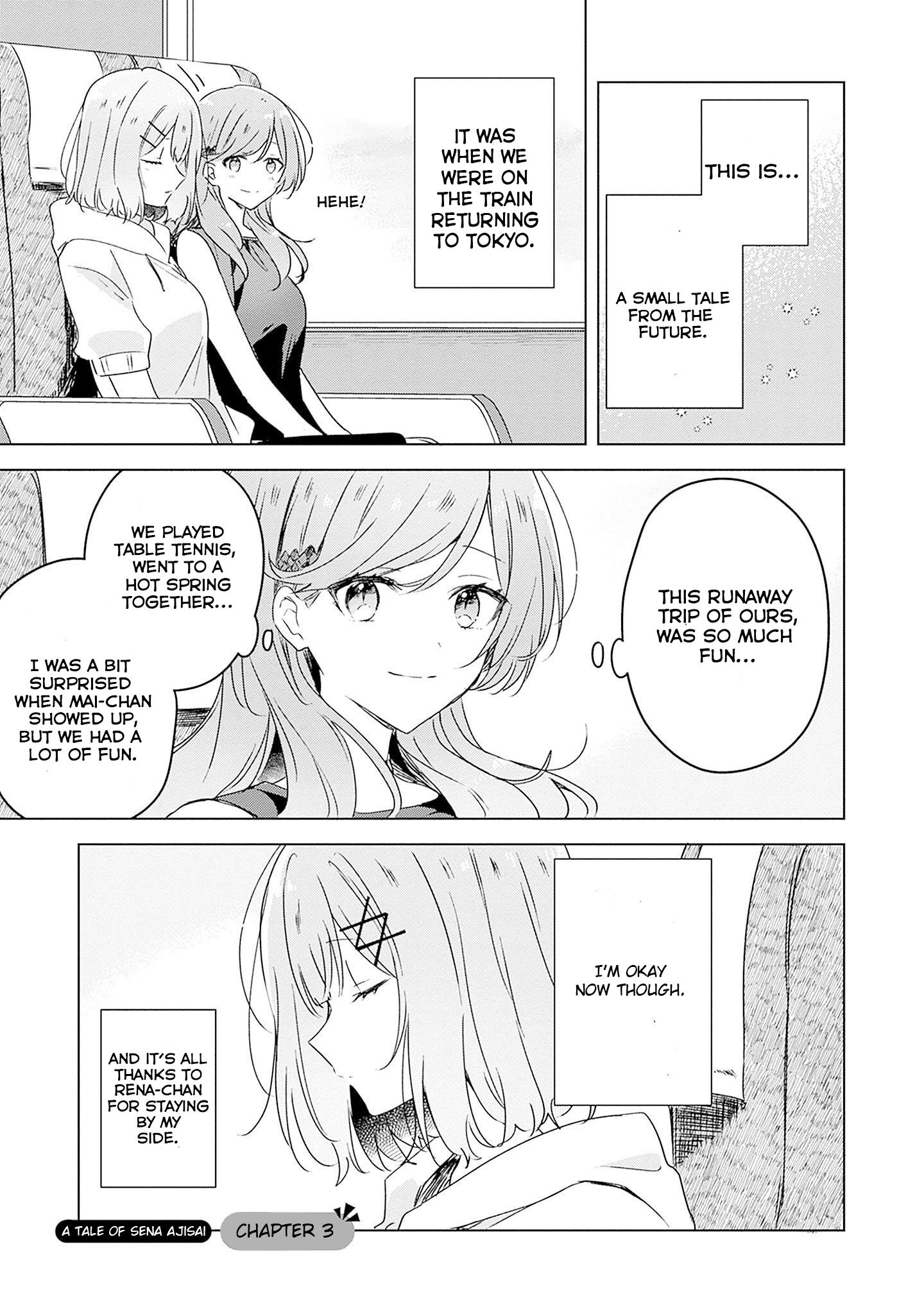 There's No Way I Can Have A Lover! *or Maybe There Is!? Vol.5 Chapter 41.5: A Tale Of Sena Ajisai Chapter 3 - Picture 1