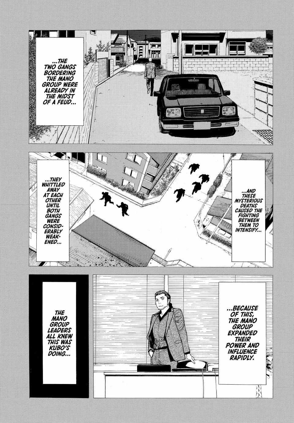 My Home Hero Chapter 187 - Picture 3