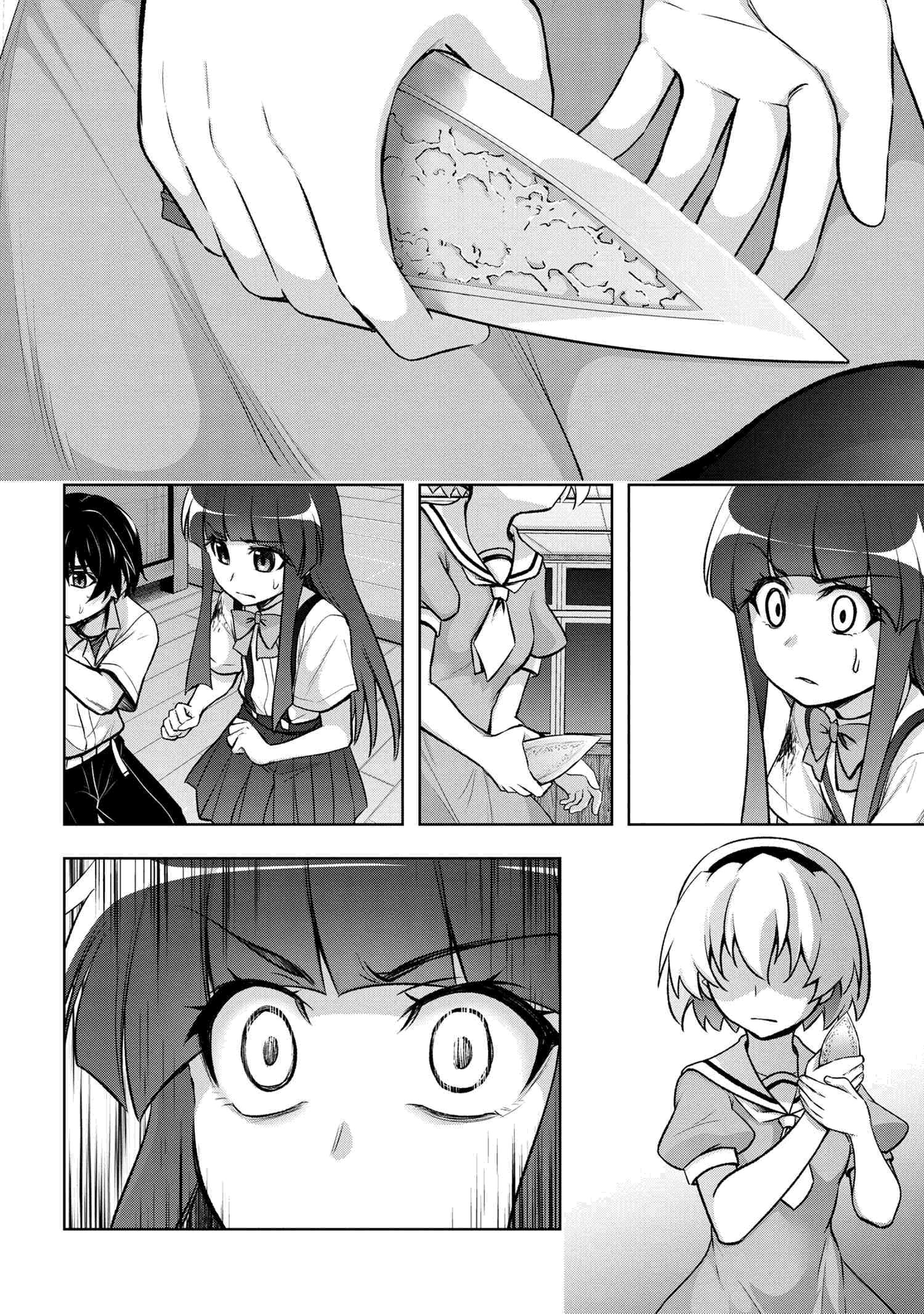 Higurashi No Naku Koro Ni Meguri Vol.5 Chapter 18: Akarigurashi-Hen Part 4.1 - Picture 2