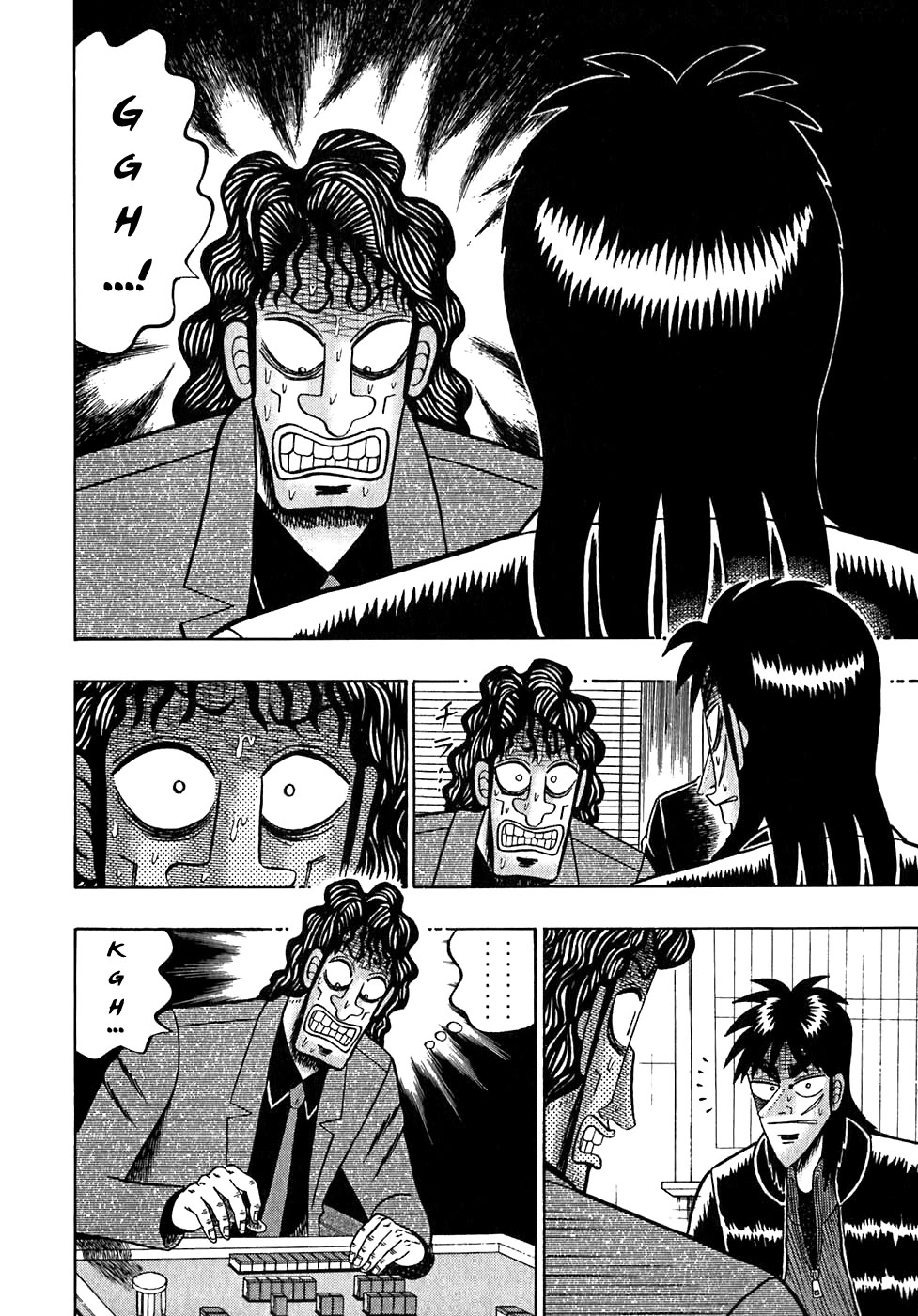 Gambling Outcast Kaiji - Kaiji Part 3 - Page 2