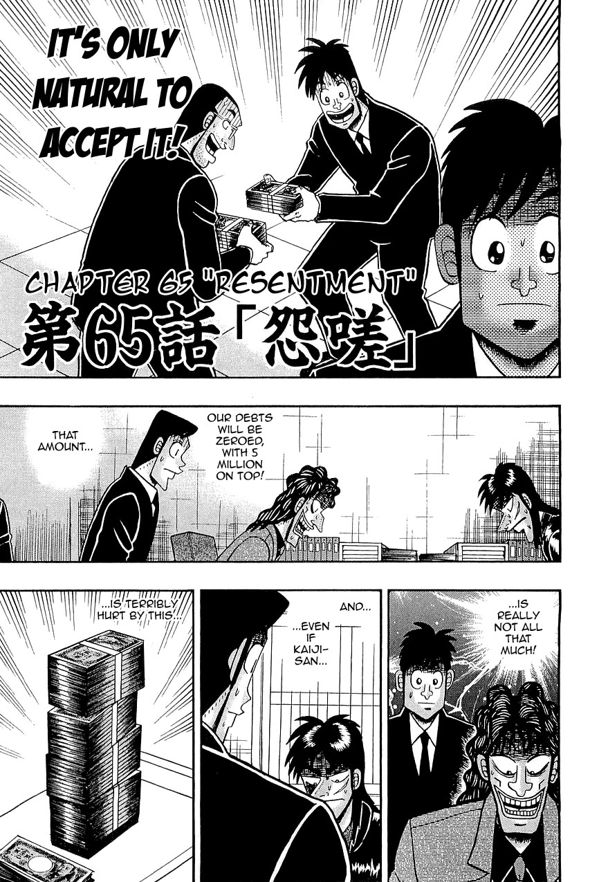 Gambling Outcast Kaiji - Kaiji Part 3 - Page 1