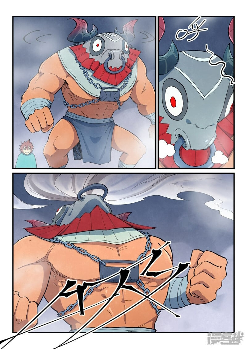 Star Martial God Technique Chapter 649 - Picture 2