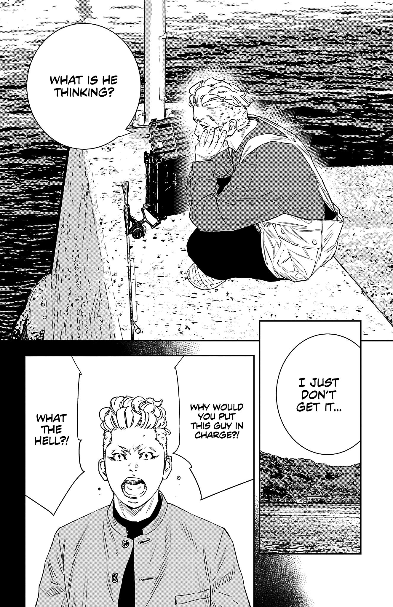 Nine Peaks Vol.5 Chapter 40: Fine Day For Fishing - Picture 3