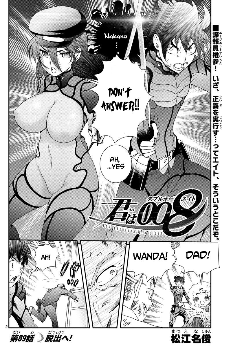 Kimi Wa 008 Chapter 89 - Picture 3