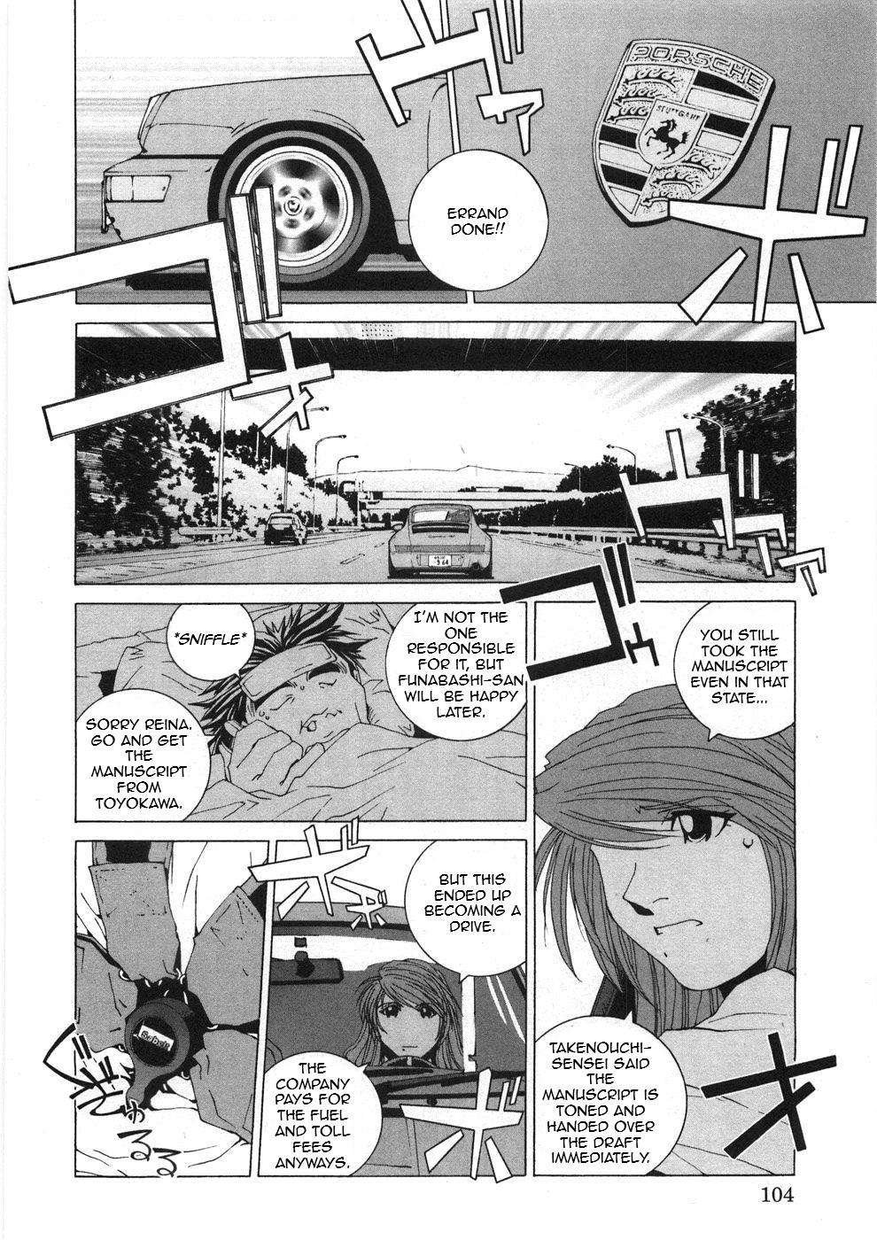 Kanojo No Carrera - Page 2