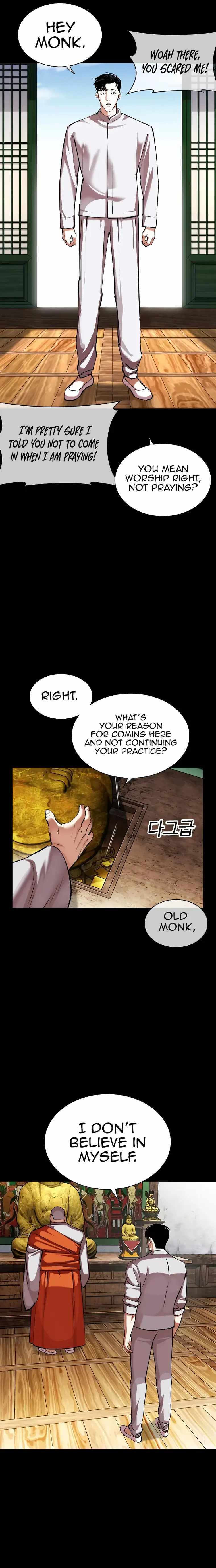 Lookism Chapter 465 - Picture 3