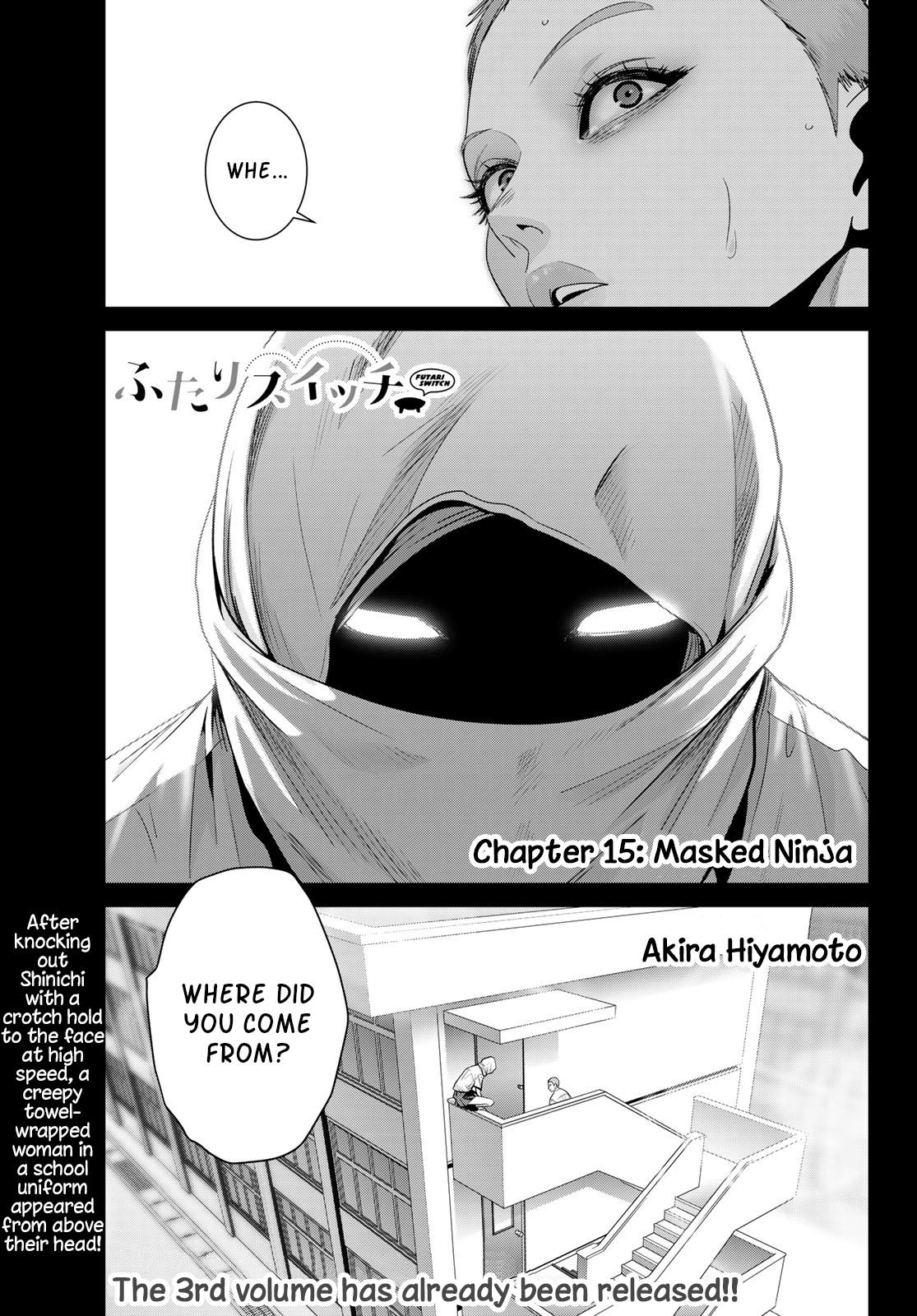 Futari Switch Vol.4 Chapter 15: Masked Ninja - Picture 1