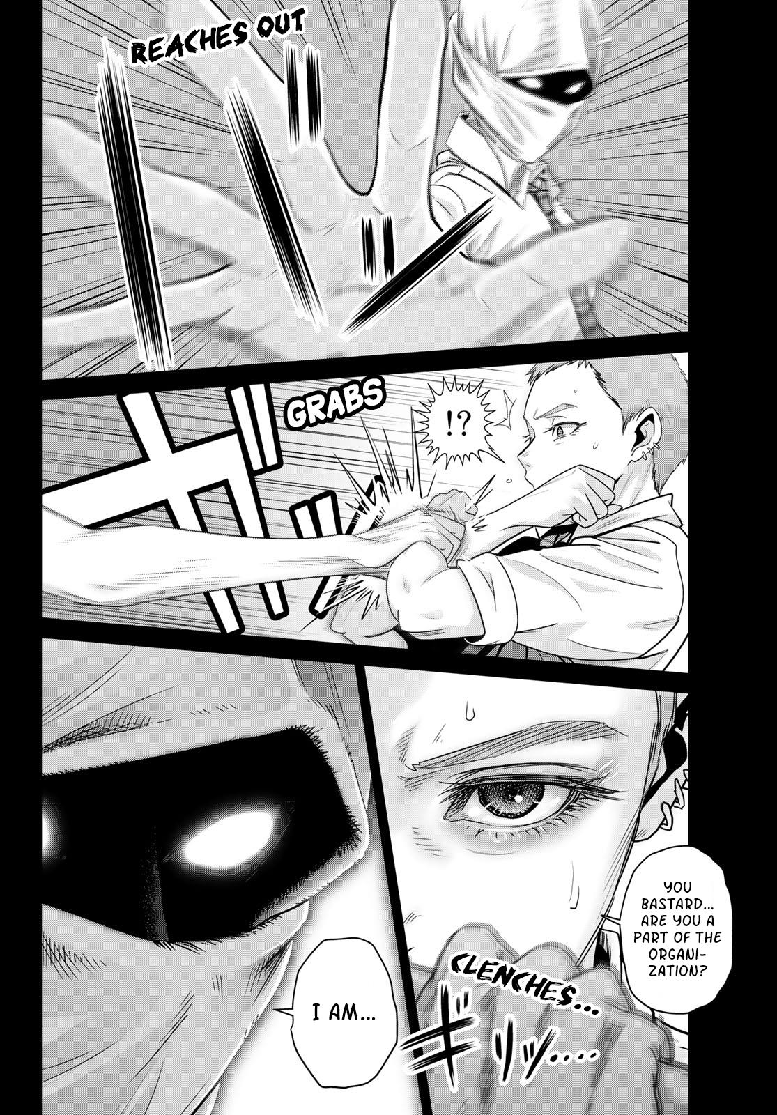 Futari Switch Vol.4 Chapter 15: Masked Ninja - Picture 2