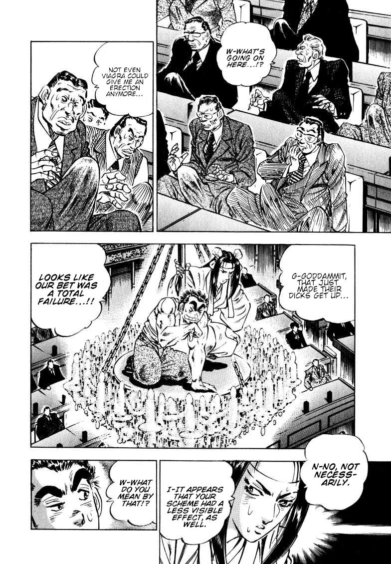 Sora Yori Takaku (Miyashita Akira) Vol.15 Chapter 183: The Moment When The Veil Of Politics Was Torn!! - Picture 2