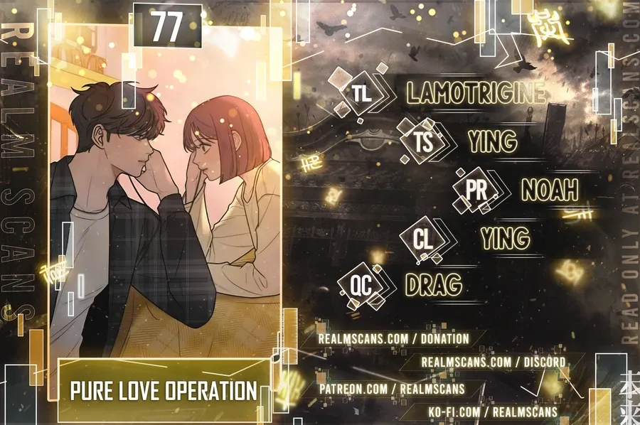 Pure Love Operation Chapter 77 - Picture 1