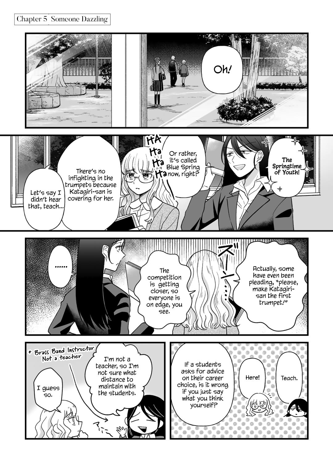 Yuri Ni Hasamaru Otoko Wa Shineba Ii?! - Page 1