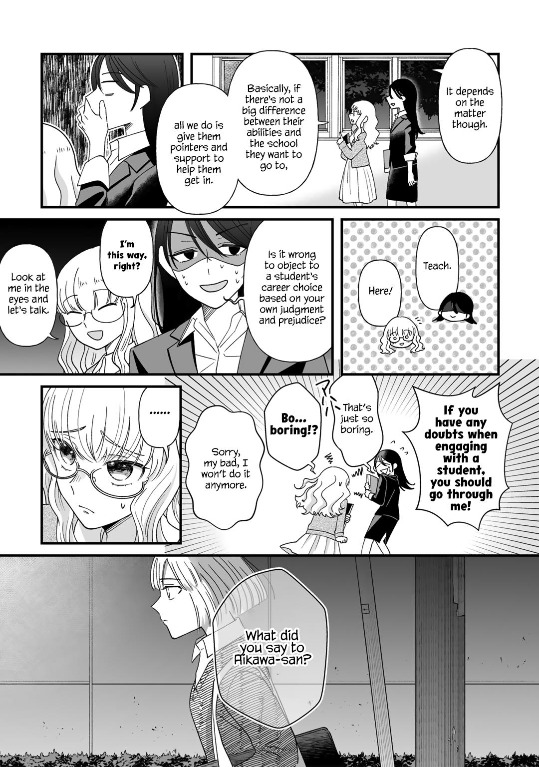 Yuri Ni Hasamaru Otoko Wa Shineba Ii?! - Page 2