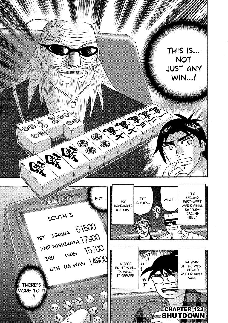 Hero: Akagi No Ishi Wo Tsugu Otoko - Page 2