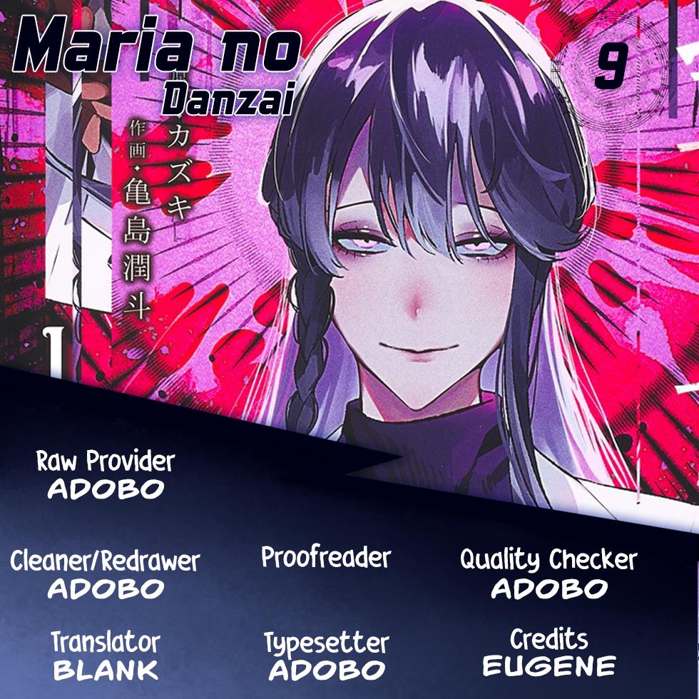 Maria No Danzai Chapter 9: Retribution For The Liar - Picture 1