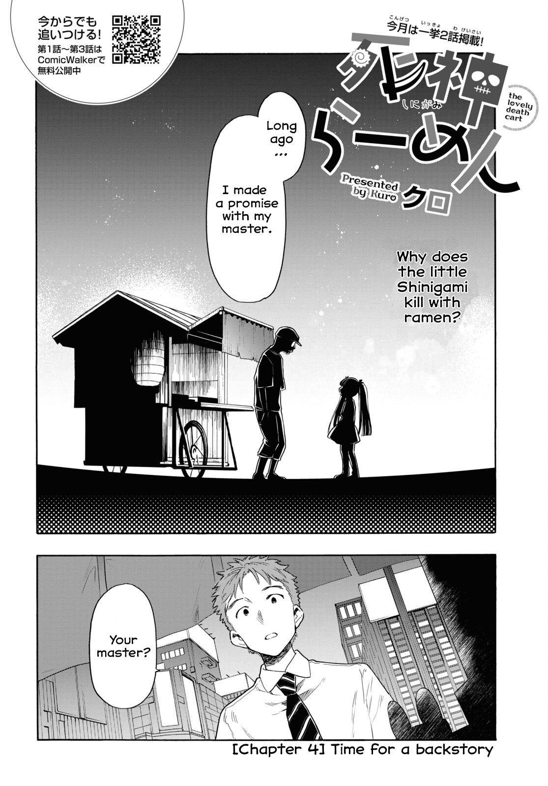 Shinigami Ramen - Page 2