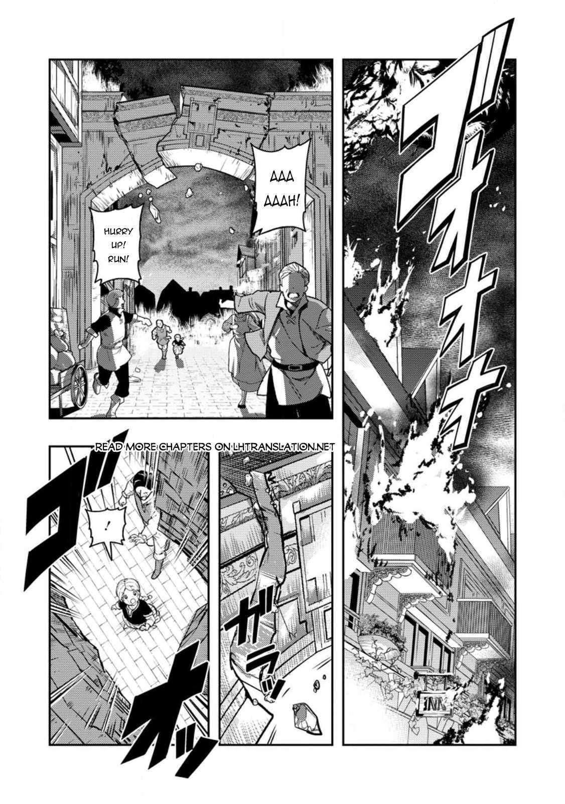 Noumin Kanren No Skill Bakka Agetetara Naze Ka Tsuyoku Natta - Page 2