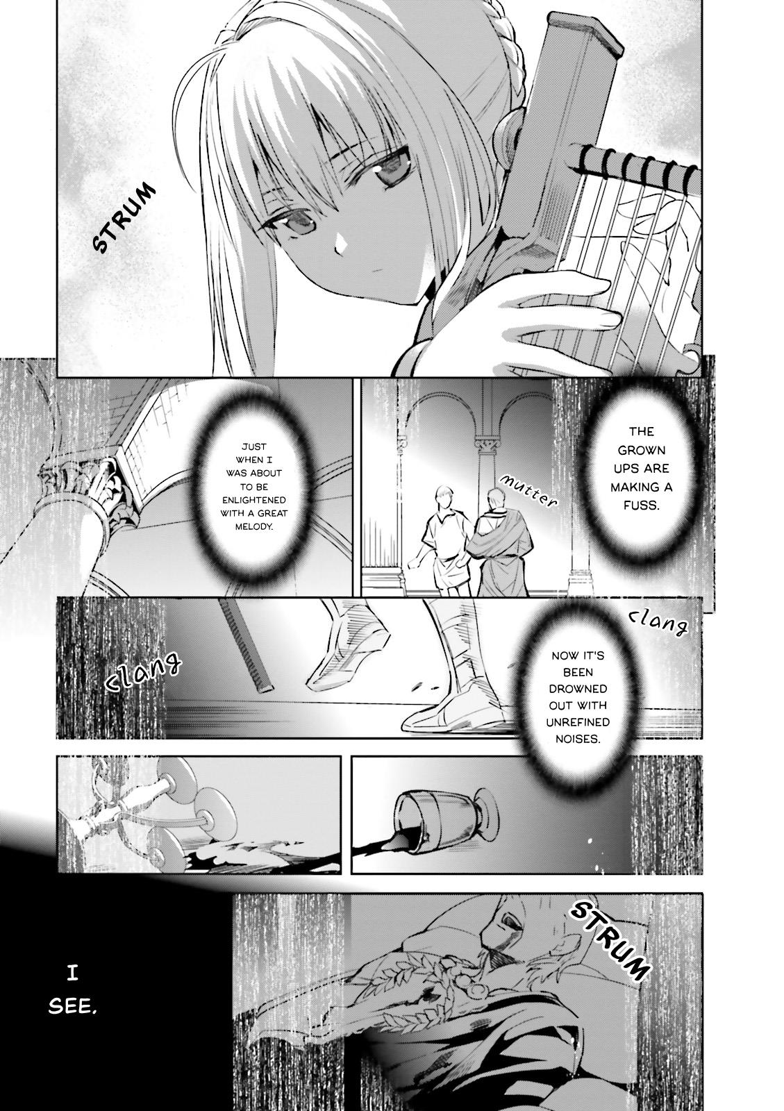 Fate/extra - Page 3