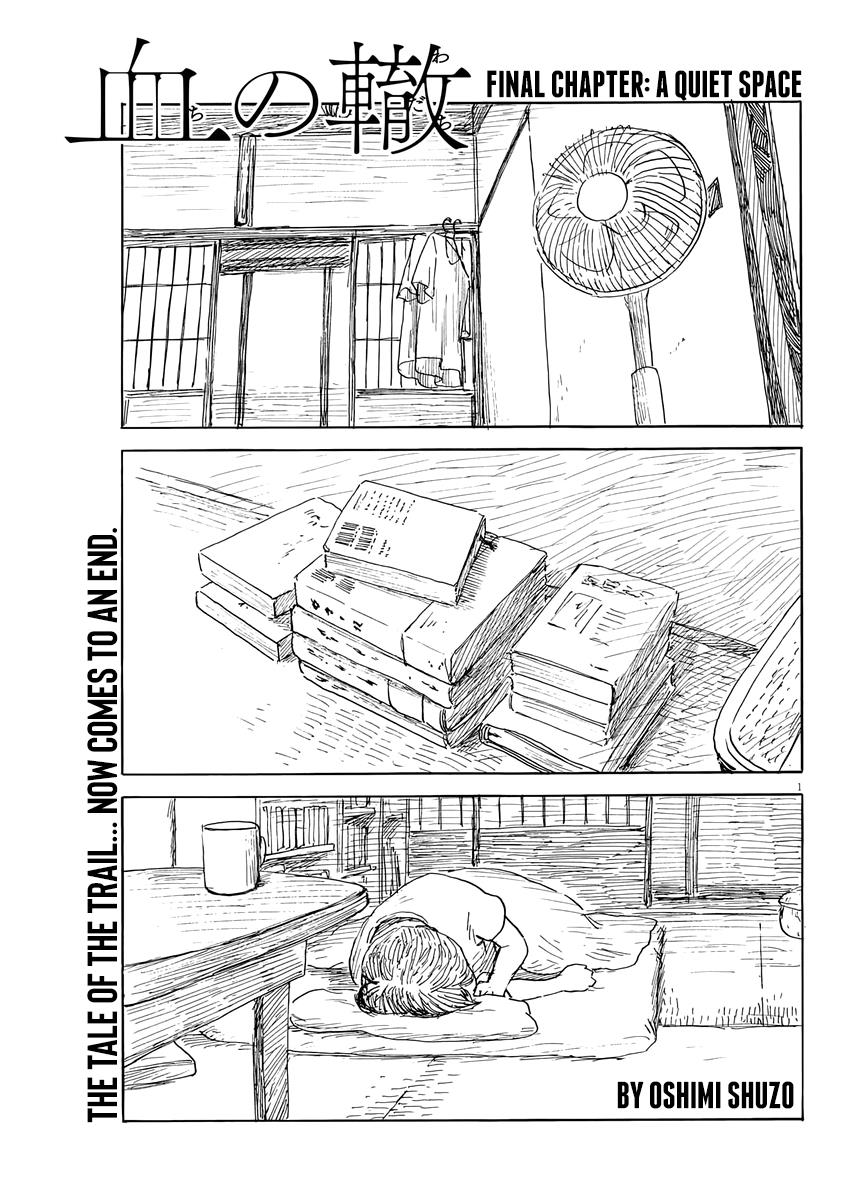 Chi No Wadachi Chapter 153: A Quiet Space - Picture 1