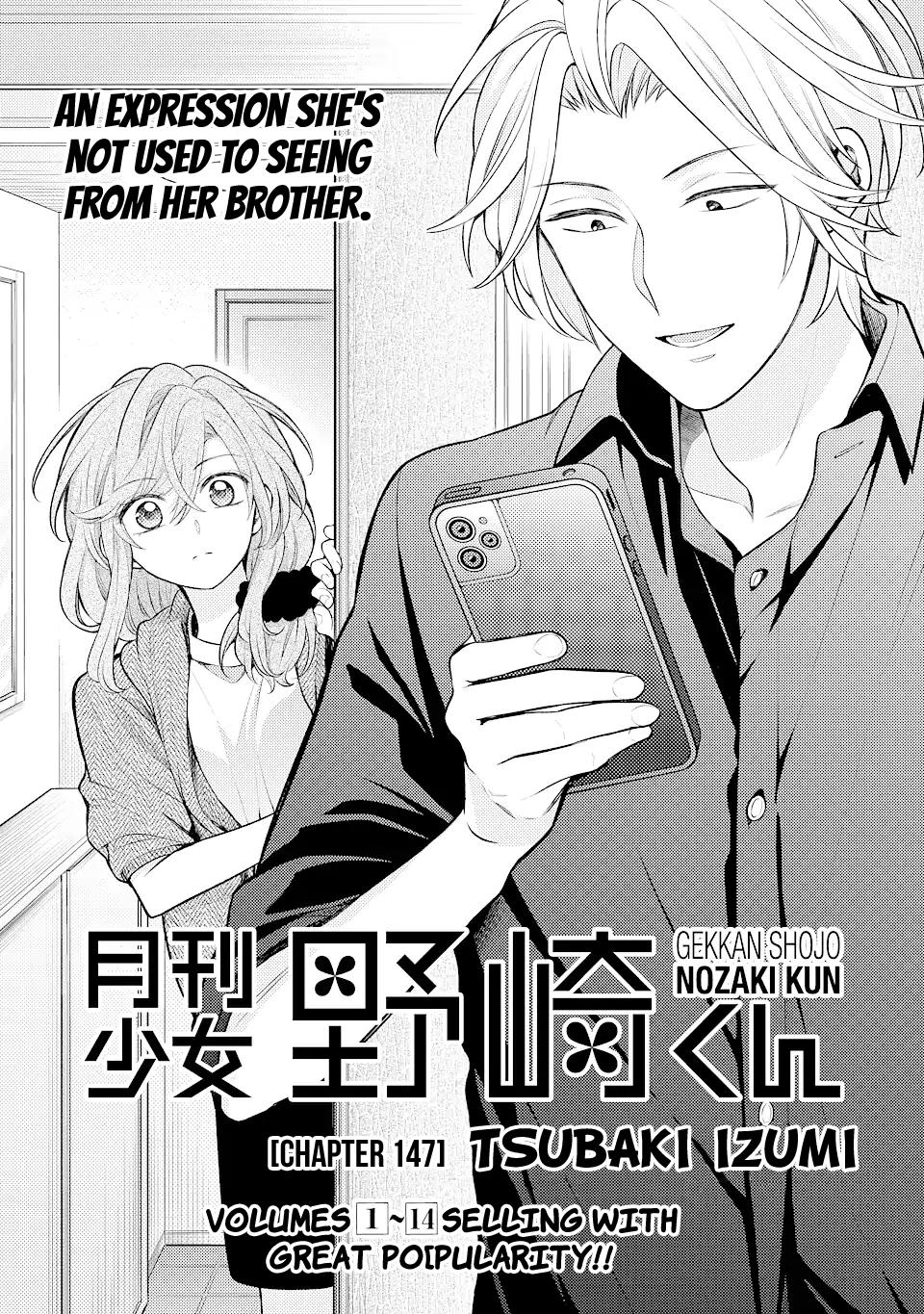 Gekkan Shoujo Nozaki-Kun Vol.15 Chapter 147 - Picture 1