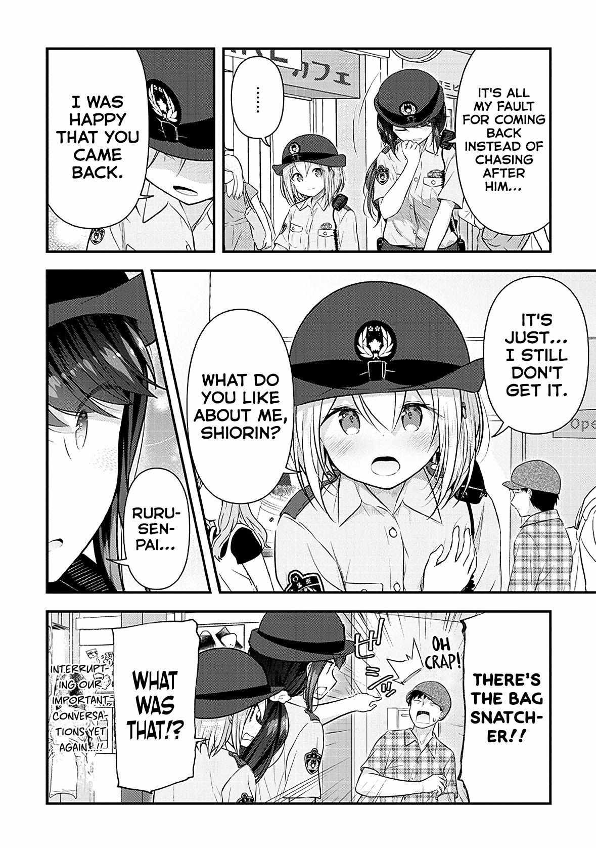 Constable Sakuma And Constable Hanaoka Started Dating - Page 4