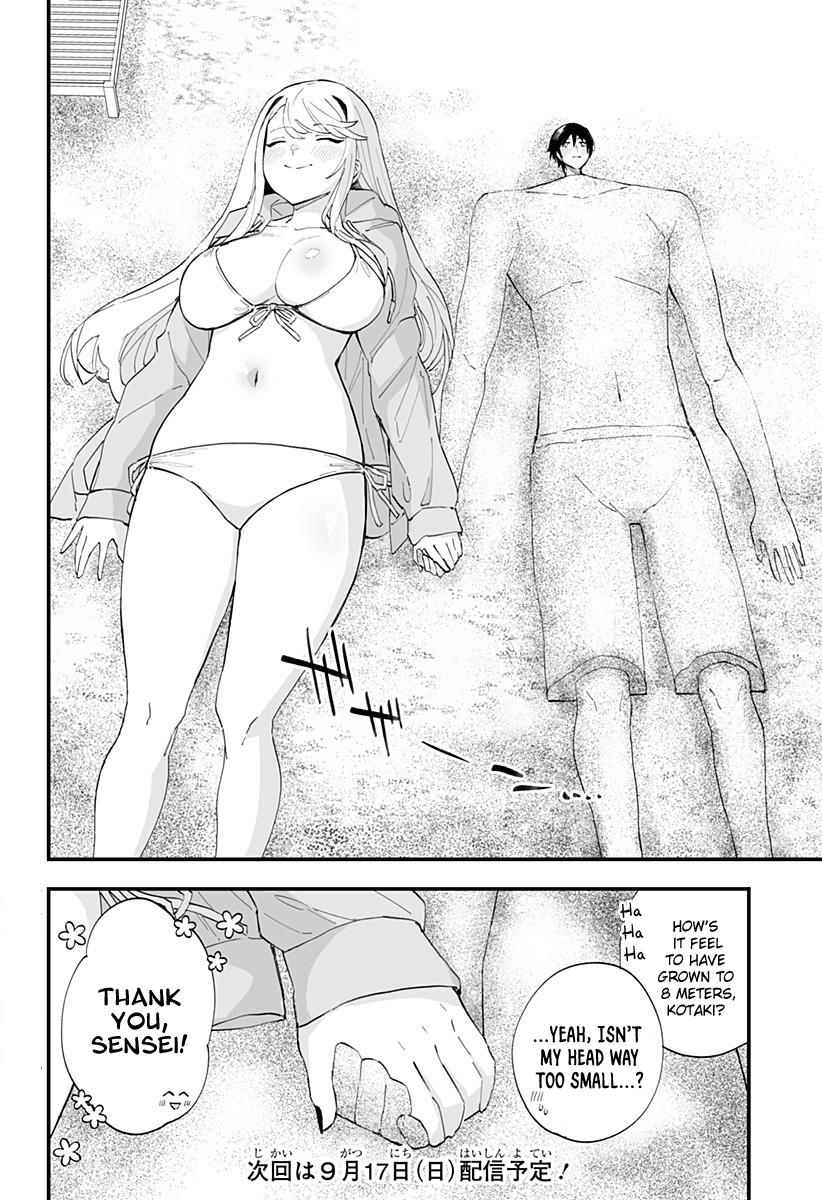 Chieri's Love Is 8 Meters Chapter 33.1 - Picture 2