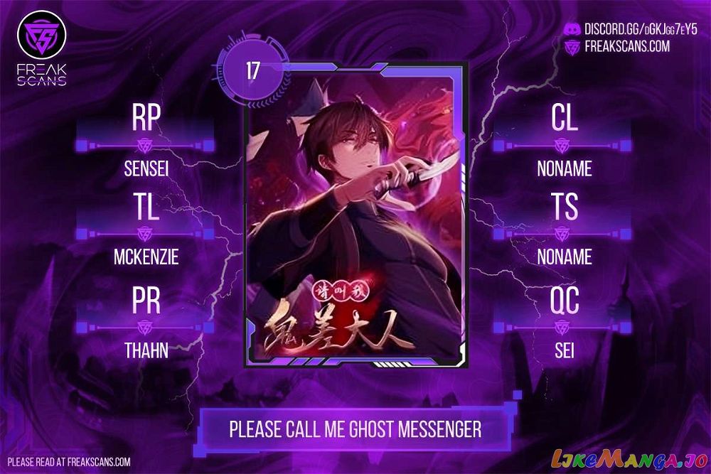 Please Call Me Ghost Messenger Chapter 17 - Picture 2