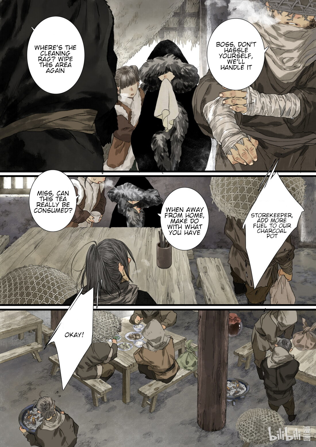 Song Of The Sky Pacers Chapter 97 - Picture 3