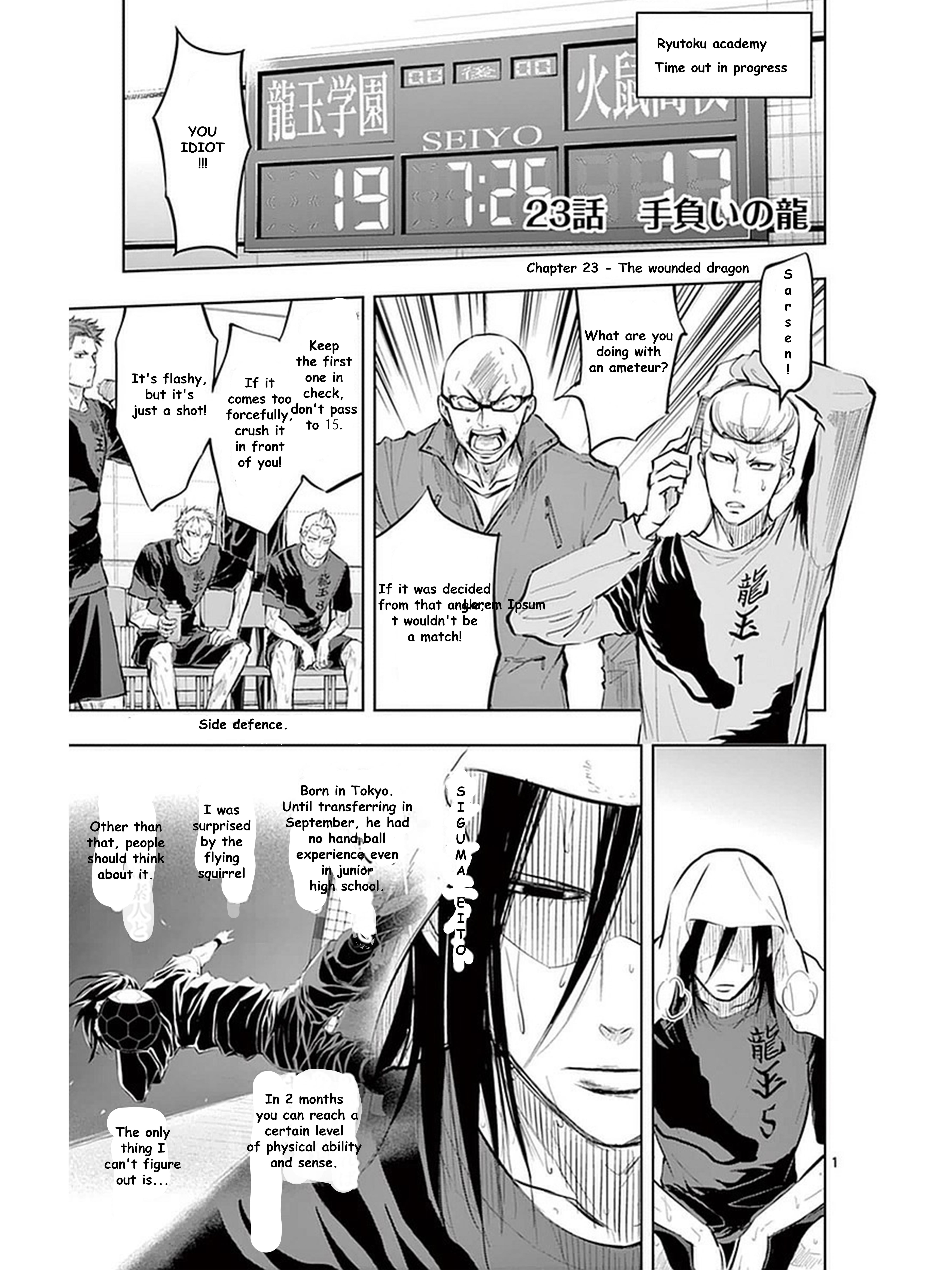 Soukyuu Boys Vol.3 Chapter 23: The Wounded Dragon - Picture 2