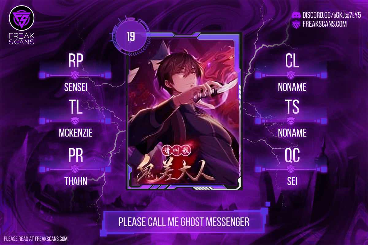 Please Call Me Ghost Messenger Chapter 19 - Picture 1