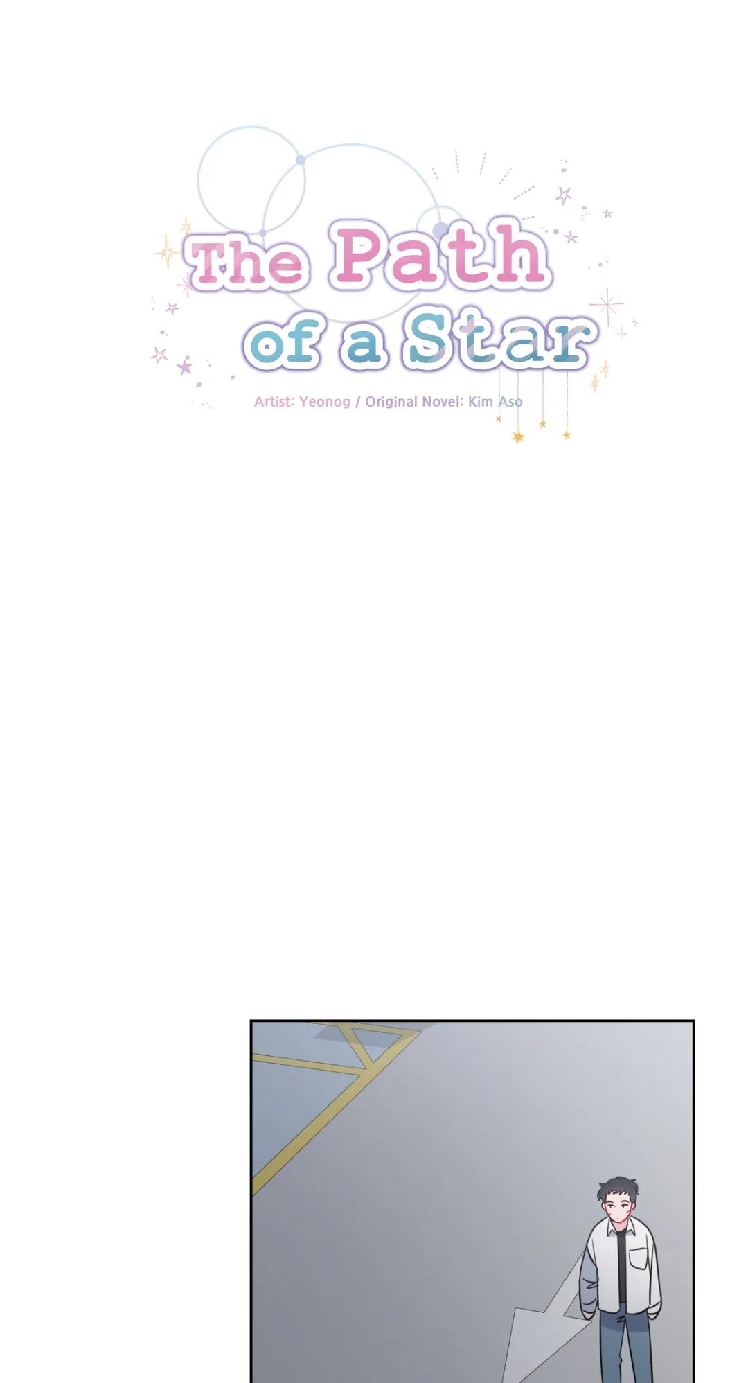 The Path Of Star Chapter 37 - Picture 2