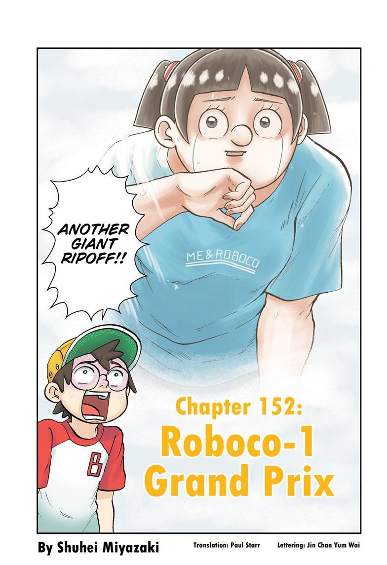 Me & Roboco Chapter 152 - Picture 1