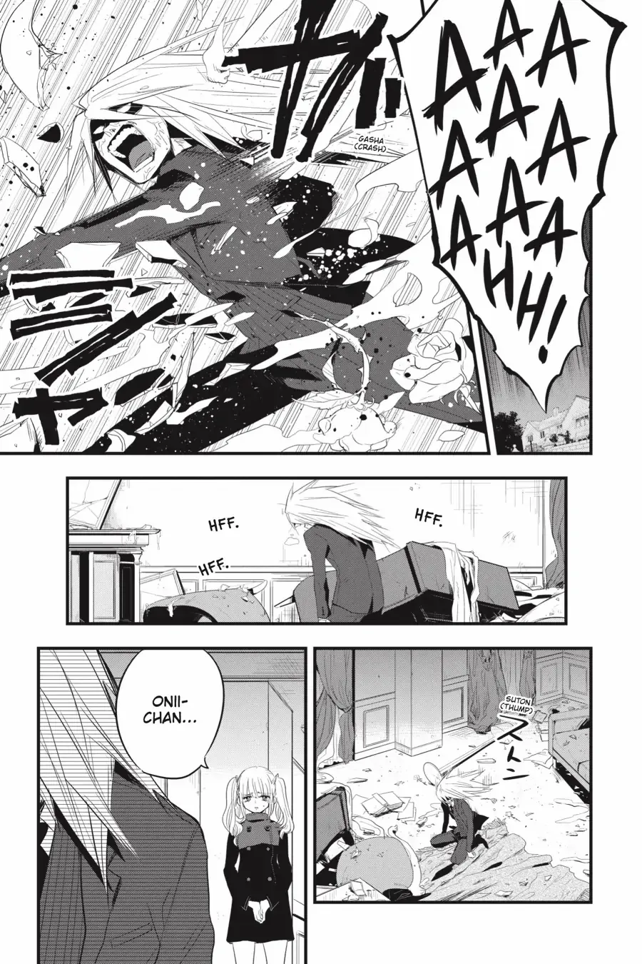 Monstaboo Chapter 20 - Picture 2