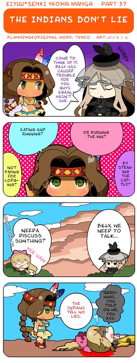 Eiyuu*senki 4Koma Manga Chapter 37: The Indians Don't Lie - Picture 1
