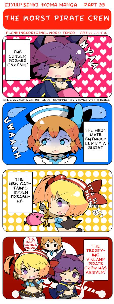 Eiyuu*senki 4Koma Manga Chapter 35: The Worst Pirate Crew - Picture 1