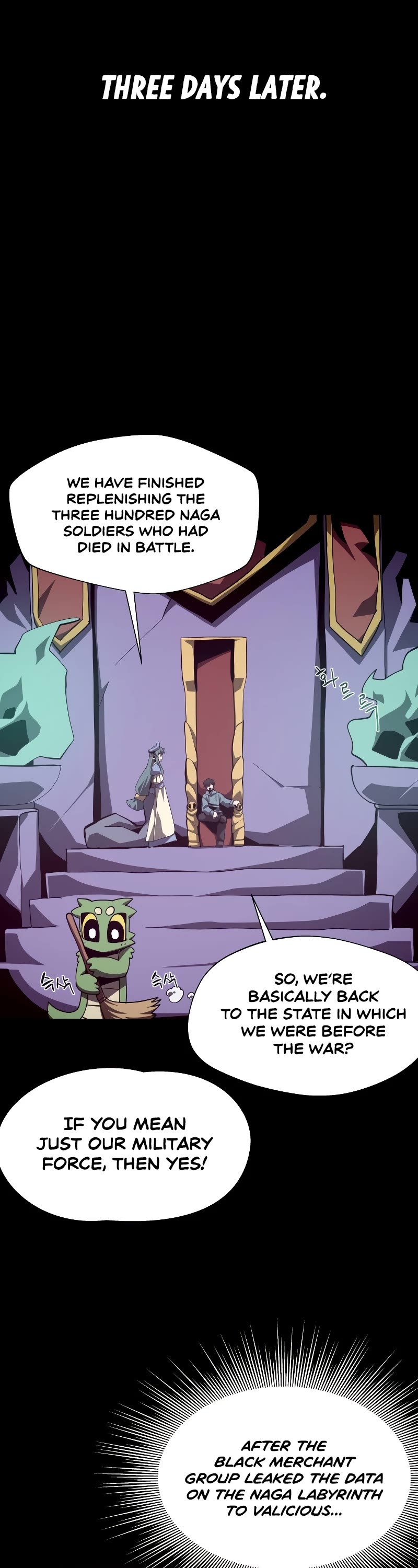 Dungeon Odyssey Chapter 65 - Picture 2