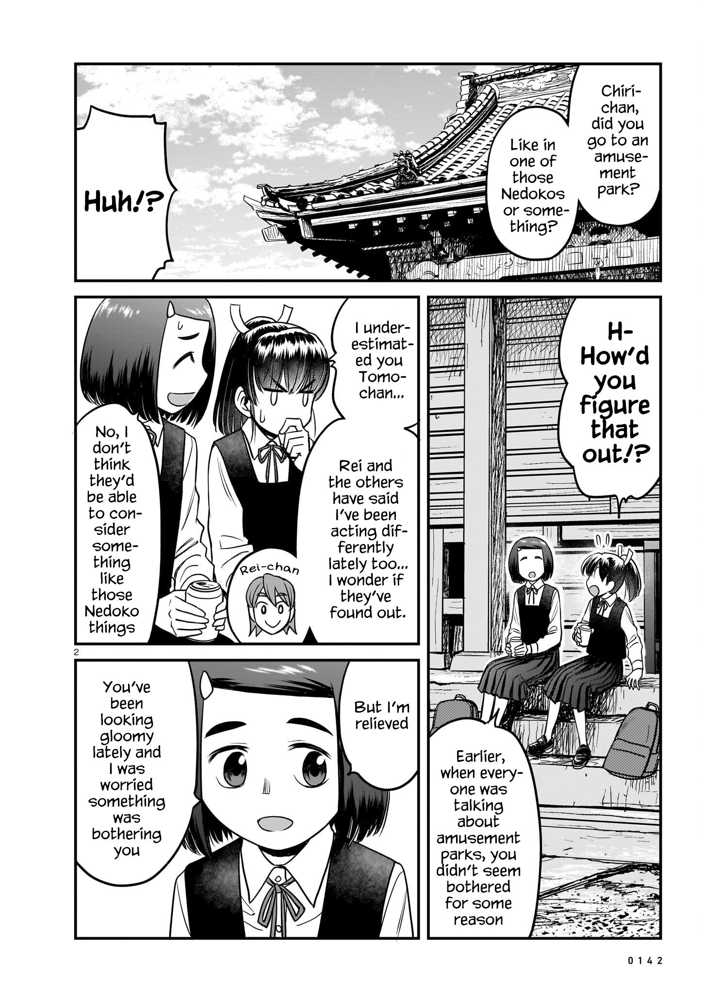 Tsuraneko - Page 2