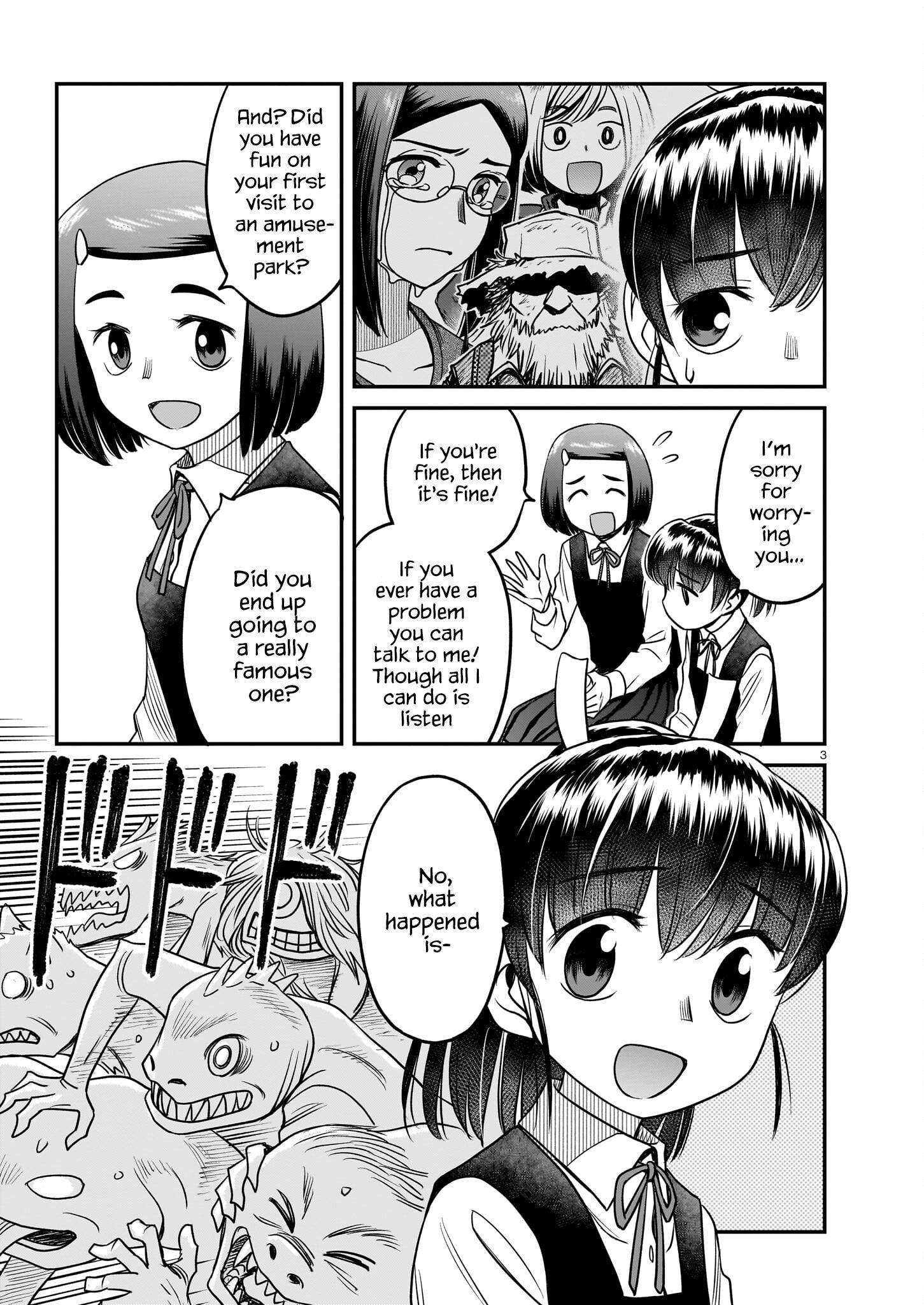 Tsuraneko - Page 3