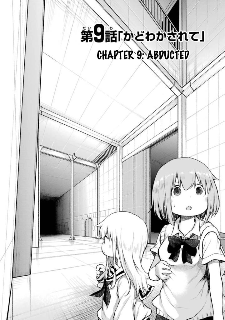 Happy End. Vol.3 Chapter 9 - Picture 2