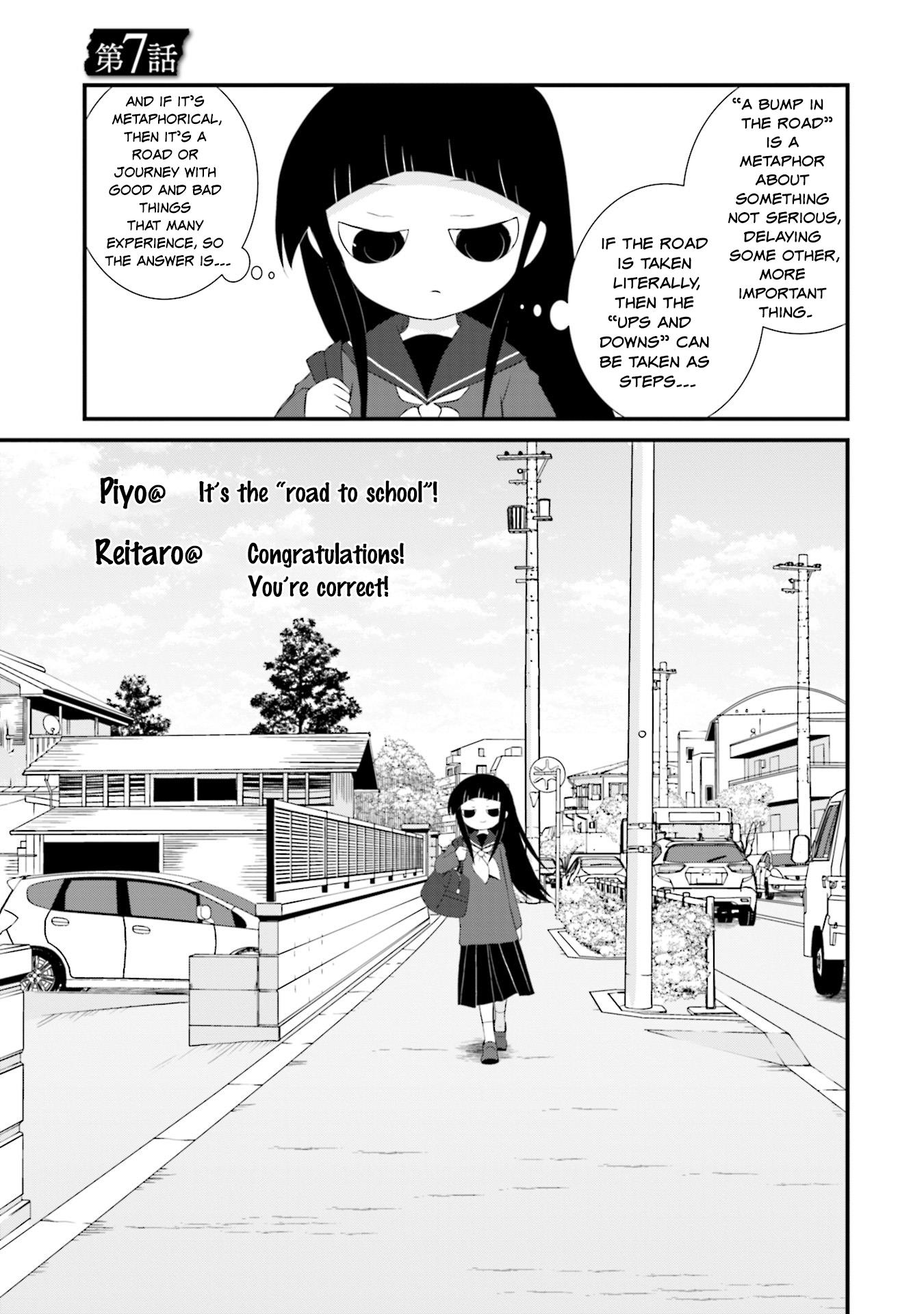 Sonna Kazoku Nara Sutechaeba? - Page 1