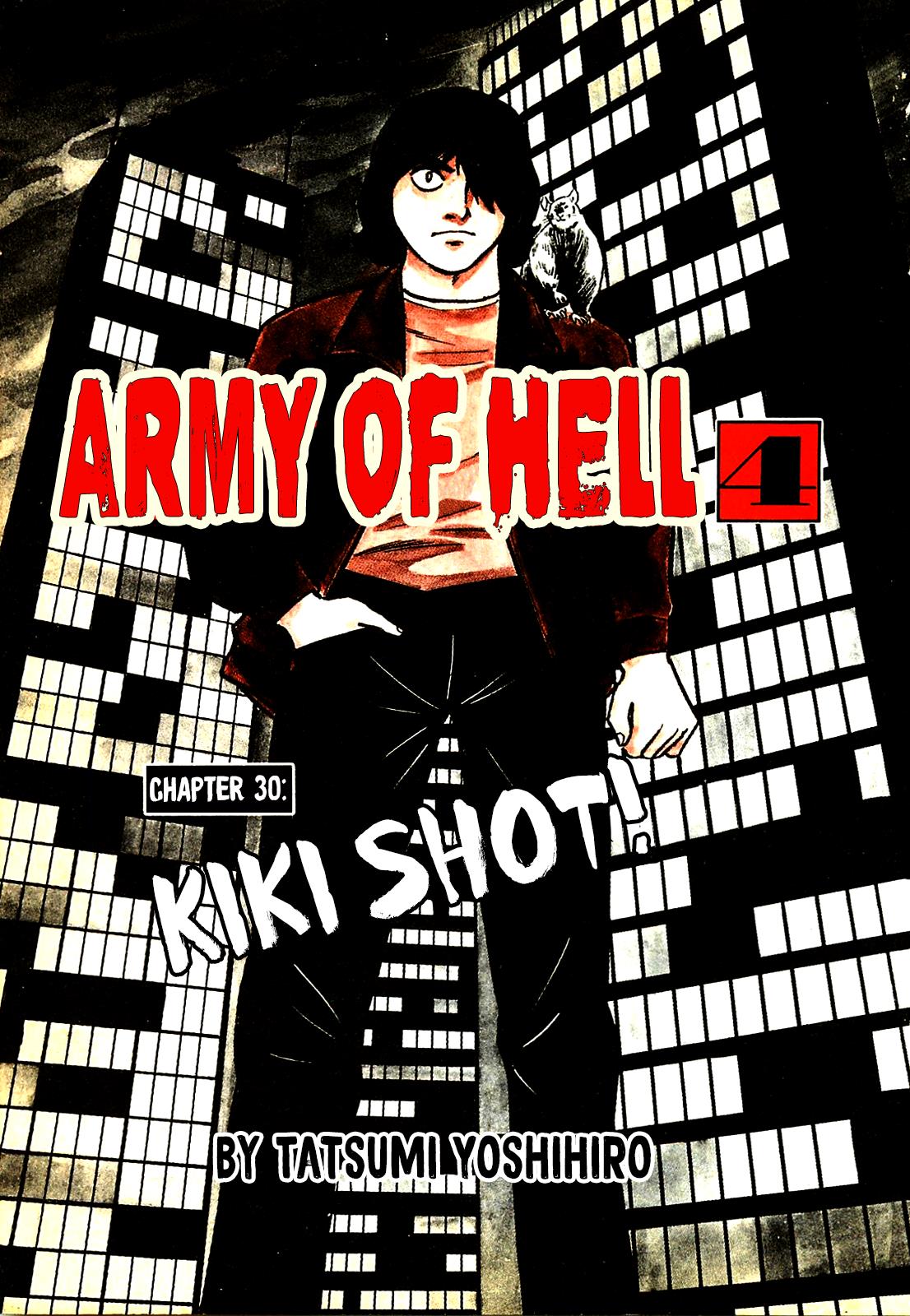 Army Of Hell Vol.4 Chapter 30: Kiki Shot! - Picture 3