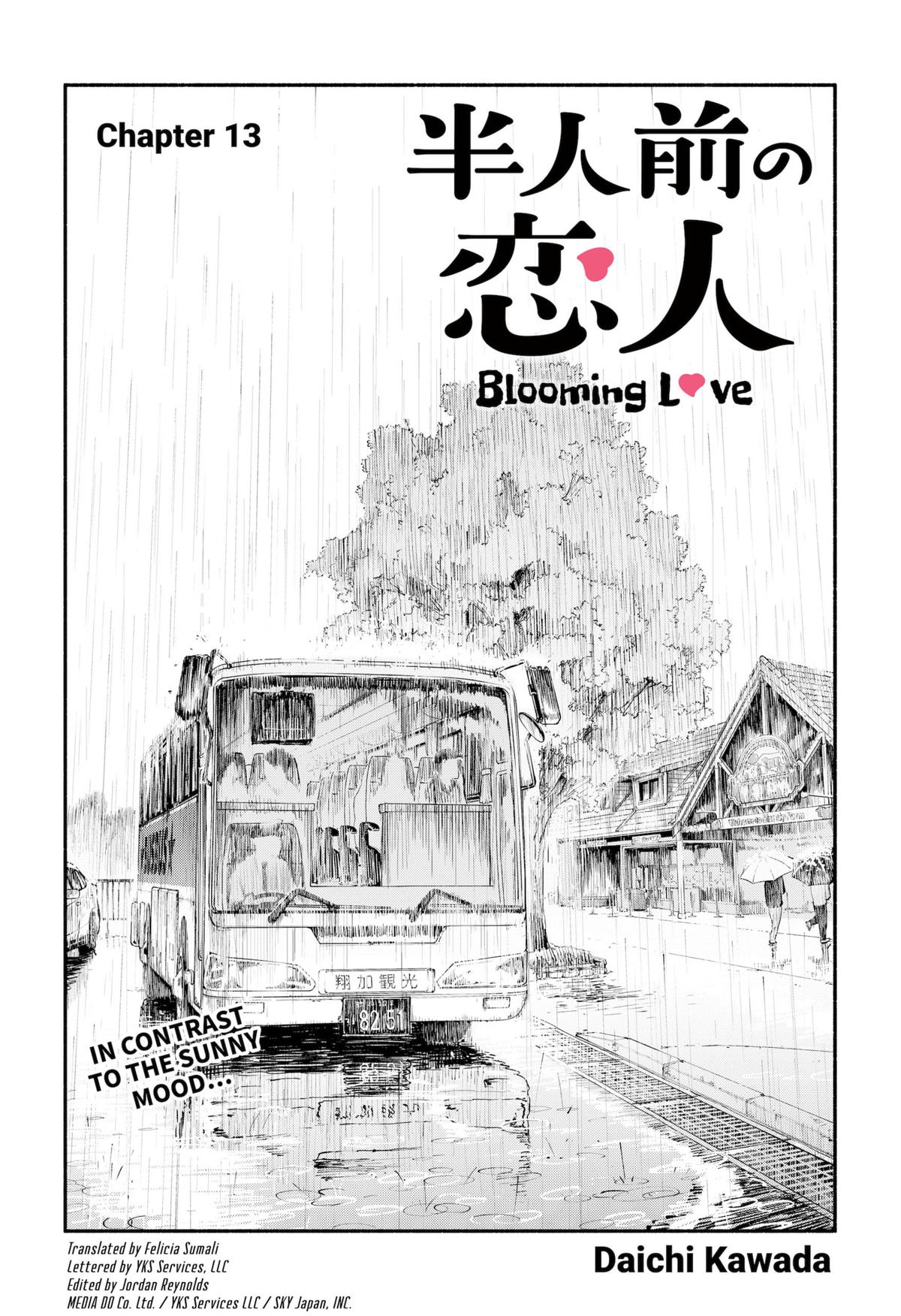 Hanninmae No Koibito Chapter 13 - Picture 1