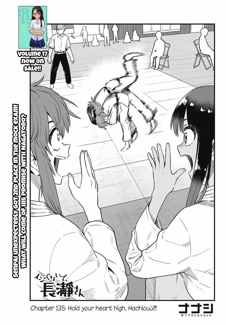 Ijiranaide, Nagatoro-San Chapter 135: Hold Your Heart High, Hachiouji!! - Picture 1