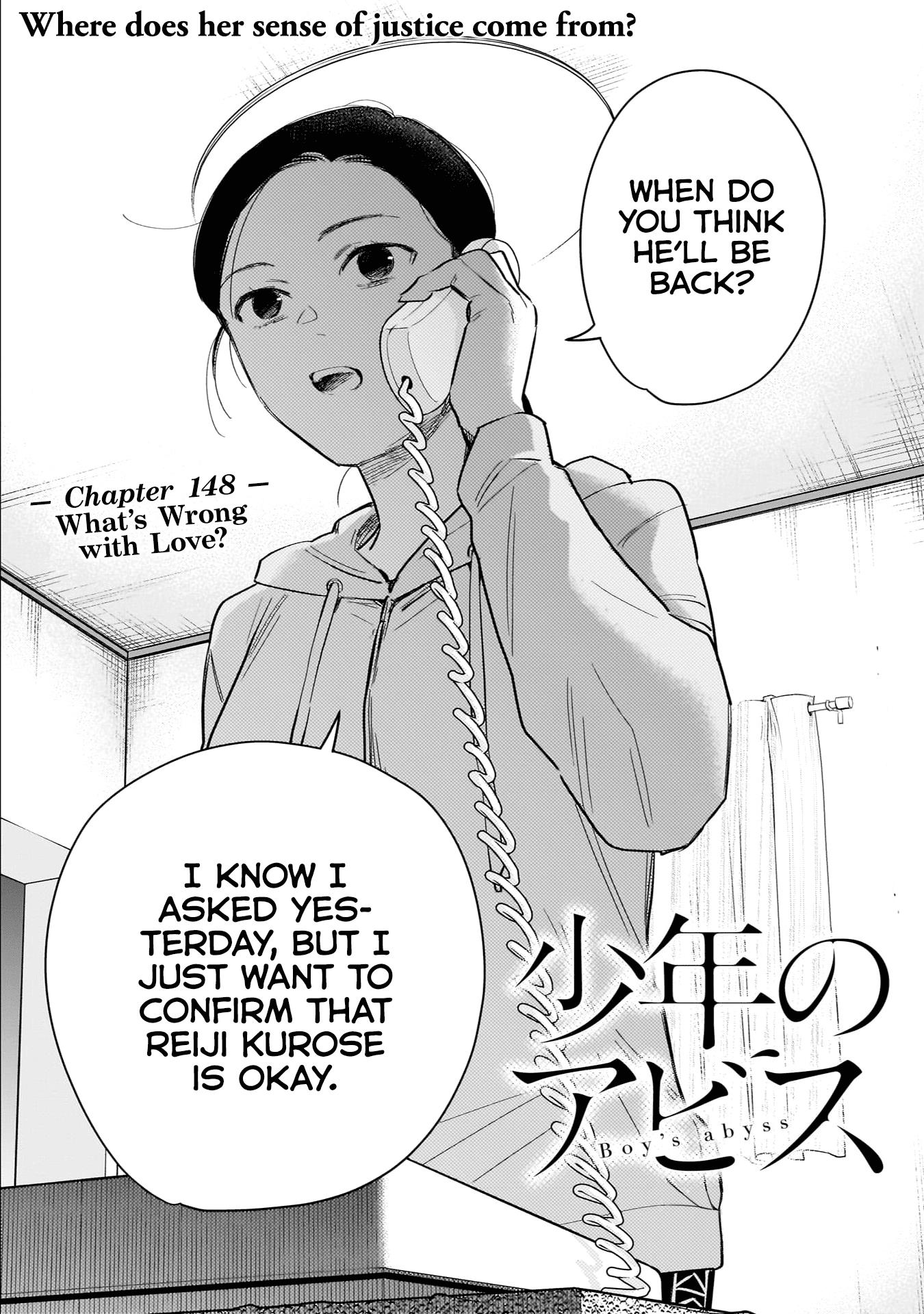 Boy's Abyss Chapter 148: What’S Wrong With Love? - Picture 3