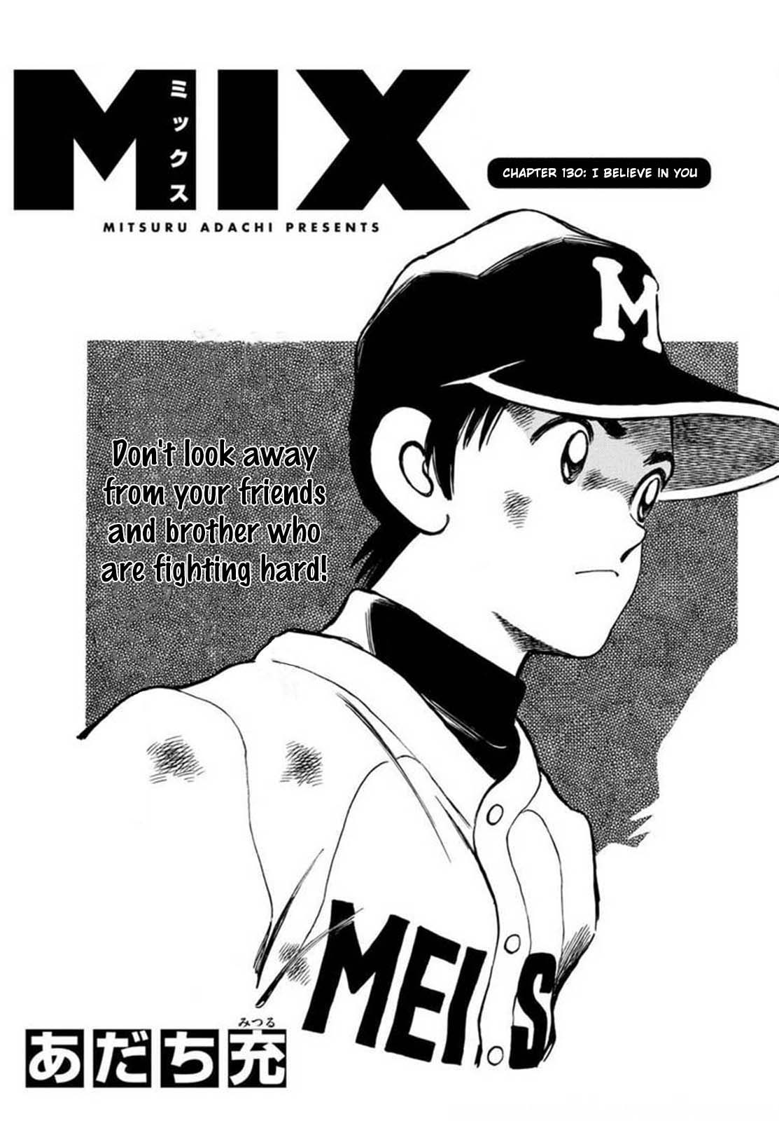 Mix Chapter 130: I Believe In You - Picture 1
