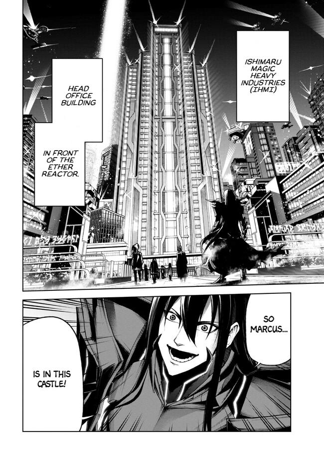 Demon Lord 2099 Chapter 1.2 - Picture 2