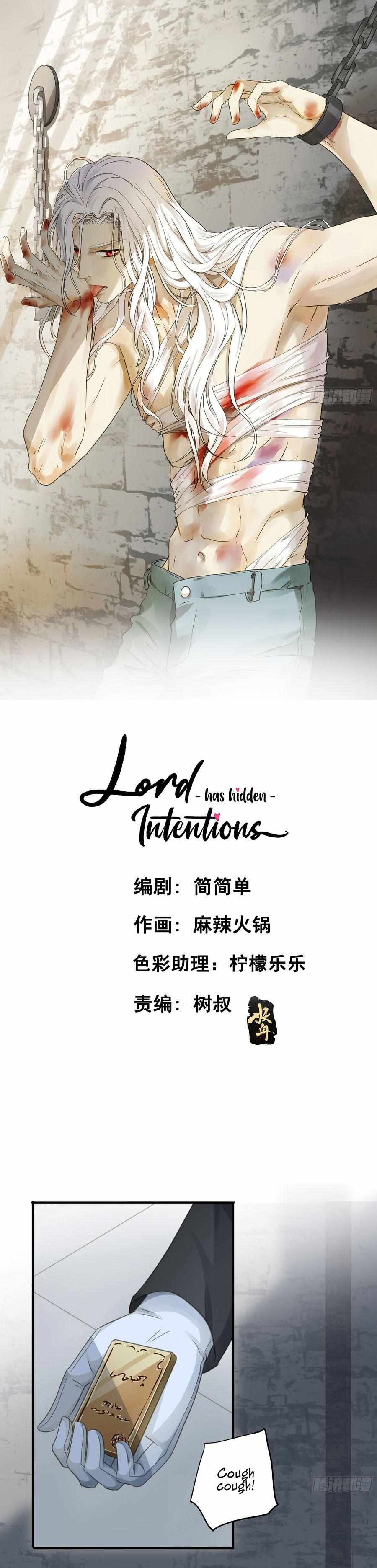 The Lord Has Hidden Intentions Chapter 72 - Picture 2