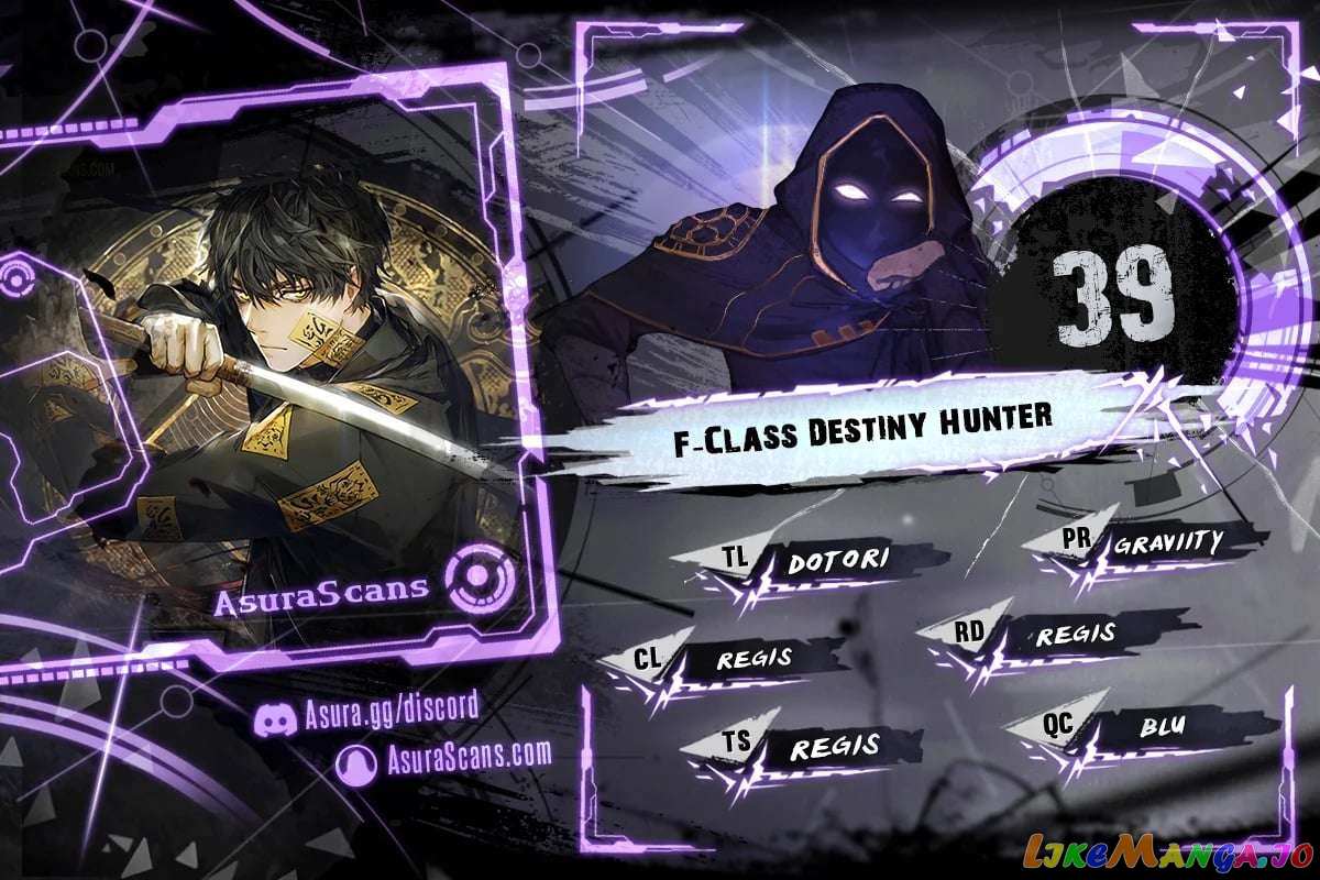 F-Class Destiny Hunter Chapter 39 - Picture 1