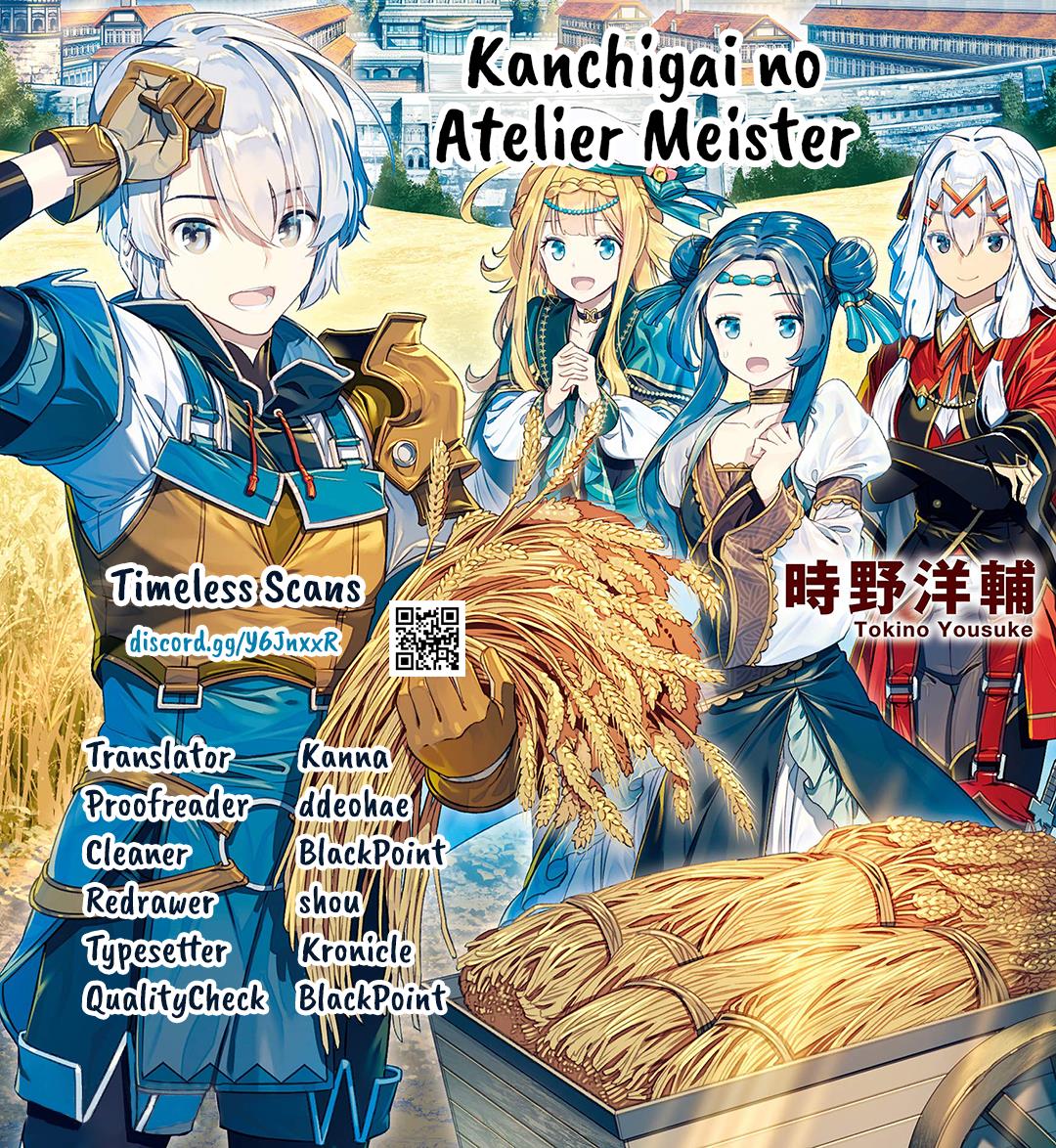 Kanchigai No Atelier Meister Chapter 40 - Picture 1